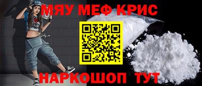 скорость Лесосибирск