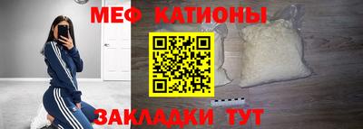 не бодяженный Ликино-Дулёво