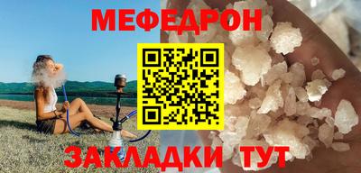 скорость Лесосибирск