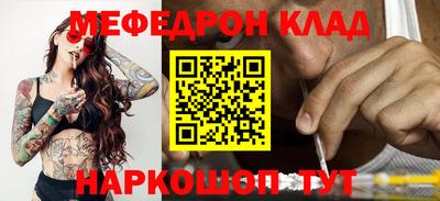 не бодяженный Ликино-Дулёво