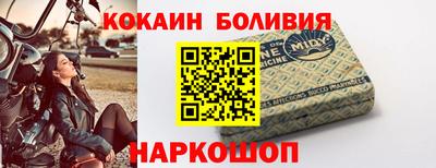 скорость Лесосибирск