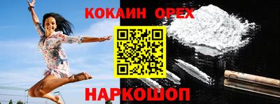 скорость Лесосибирск