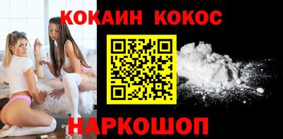 скорость Лесосибирск
