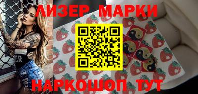 не бодяженный Ликино-Дулёво