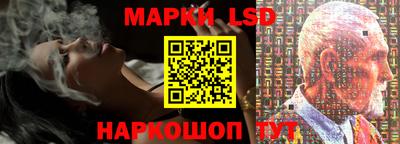 скорость Лесосибирск