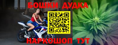 не бодяженный Ликино-Дулёво