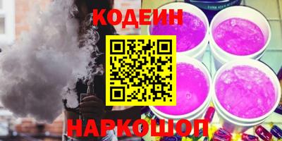 скорость Лесосибирск