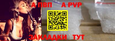 не бодяженный Ликино-Дулёво
