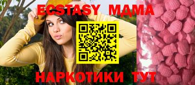 не бодяженный Ликино-Дулёво
