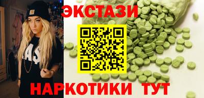 герыч Ливны