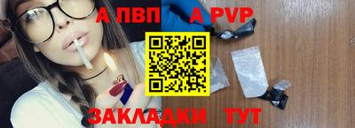 не бодяженный Ликино-Дулёво