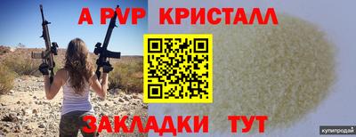 скорость Лесосибирск