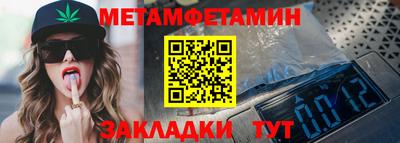 не бодяженный Ликино-Дулёво