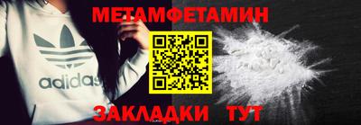 не бодяженный Ликино-Дулёво