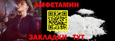 скорость Лесосибирск