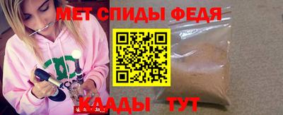 скорость Лесосибирск