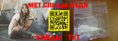 скорость Лесосибирск