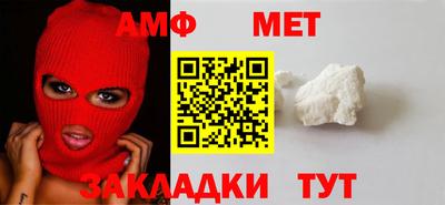 не бодяженный Ликино-Дулёво