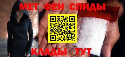 скорость Лесосибирск