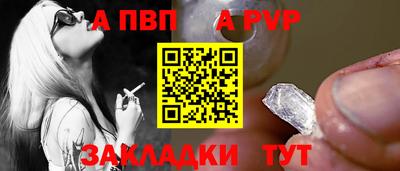 не бодяженный Ликино-Дулёво