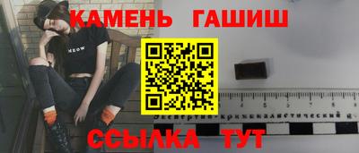 скорость Лесосибирск
