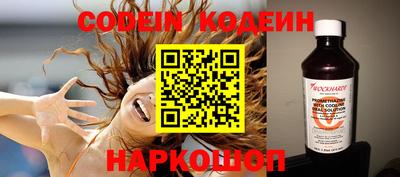 не бодяженный Ликино-Дулёво