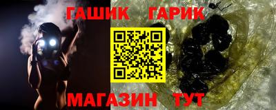 скорость Лесосибирск