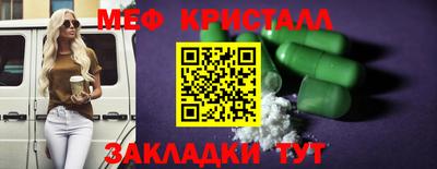 не бодяженный Ликино-Дулёво