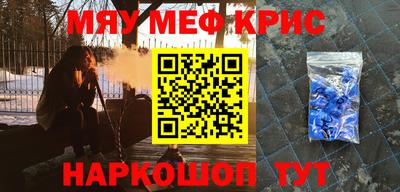 не бодяженный Ликино-Дулёво