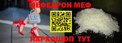 герыч Ливны